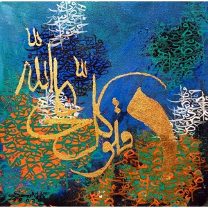 Samra Malik, 12 x 12 inch, Acrylic on Canvas, AC-SMK-017